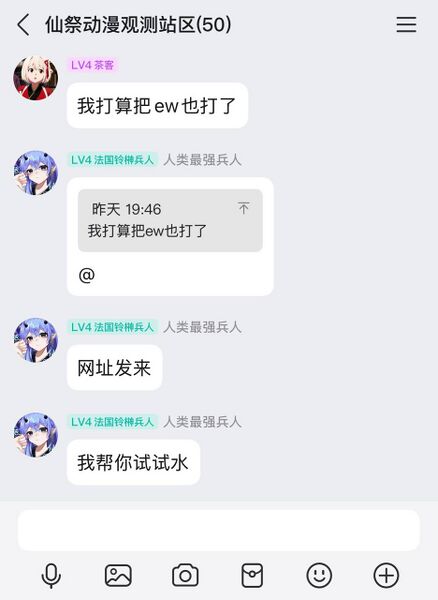 文件:16464.jpg