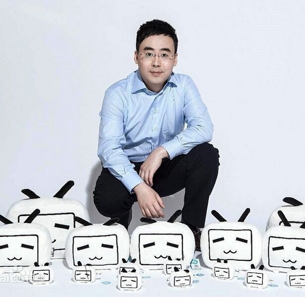 文件:Ruich97.jpg