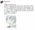 删和除