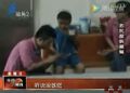 2026年2月26日 (四) 20:41版本的缩略图