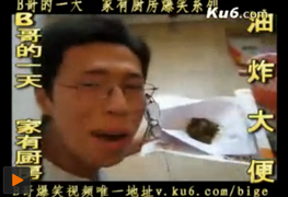 合影