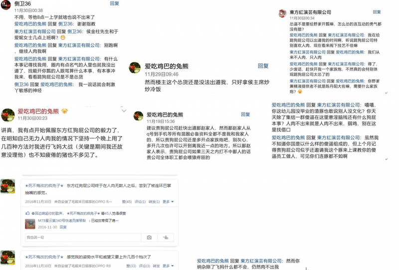 文件:NMJ19.png