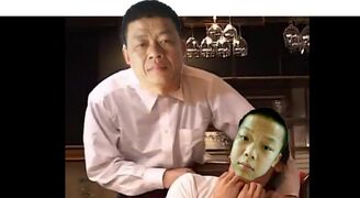 家庭暴力