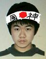 2026年2月15日 (日) 04:03版本的缩略图