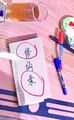 2026年2月17日 (二) 11:26版本的缩略图