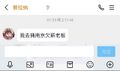 2025年7月25日 (五) 16:17版本的缩略图