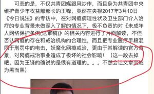 别忘了去掉括号！