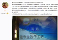 2025年7月27日 (日) 05:54版本的缩略图