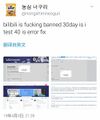 2025年7月27日 (日) 05:53版本的缩略图