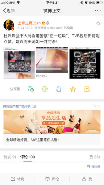 文件:5D103A3E-94B9-4203-91B4-1DE344B1312C.png