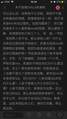 2026年9月16日 (三) 18:57版本的缩略图