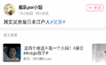 2026年2月26日 (四) 20:41版本的缩略图