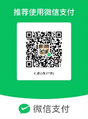 2025年8月30日 (六) 14:06版本的缩略图