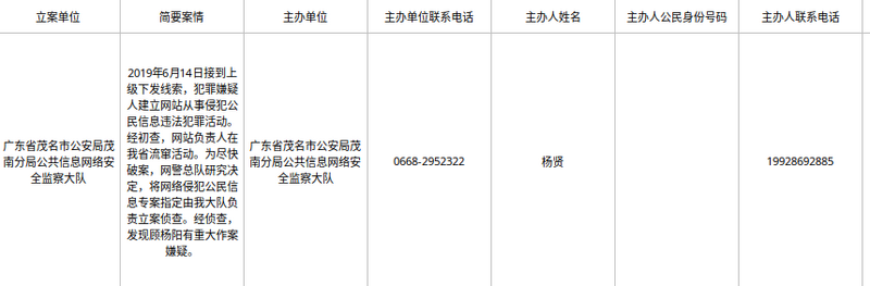 文件:ZbrYx.png
