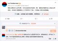 2026年2月26日 (四) 20:43版本的缩略图