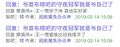 2026年2月26日 (四) 20:41版本的缩略图