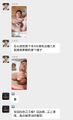 2026年1月26日 (一) 16:37版本的缩略图