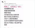 2026年2月26日 (四) 20:41版本的缩略图