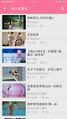 何博的收藏夹3