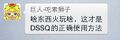 2026年9月16日 (三) 18:59版本的缩略图