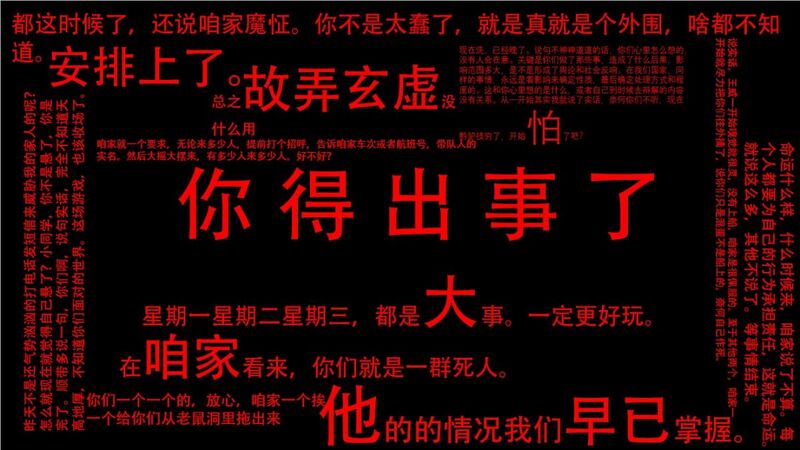 文件:Snipaste 2018-08-23 20-18-27.jpg