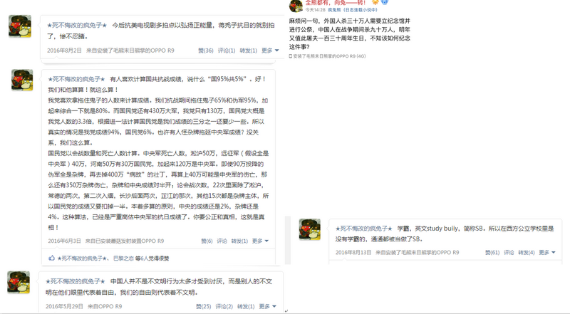 文件:NMJ9.png