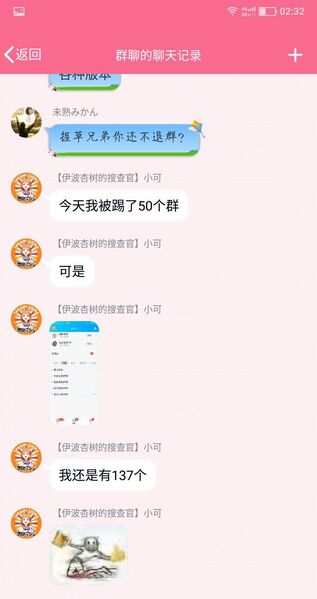 文件:K005.jpg