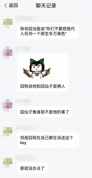 文件:Llb3.png