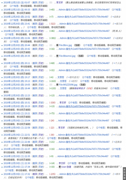 文件:Zj3.png