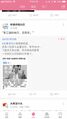 2025年7月27日 (日) 05:53版本的缩略图