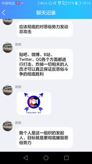 阴兵总动员