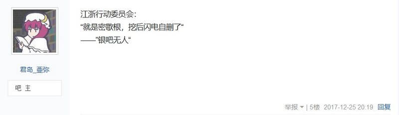 文件:LJYQD2.jpg