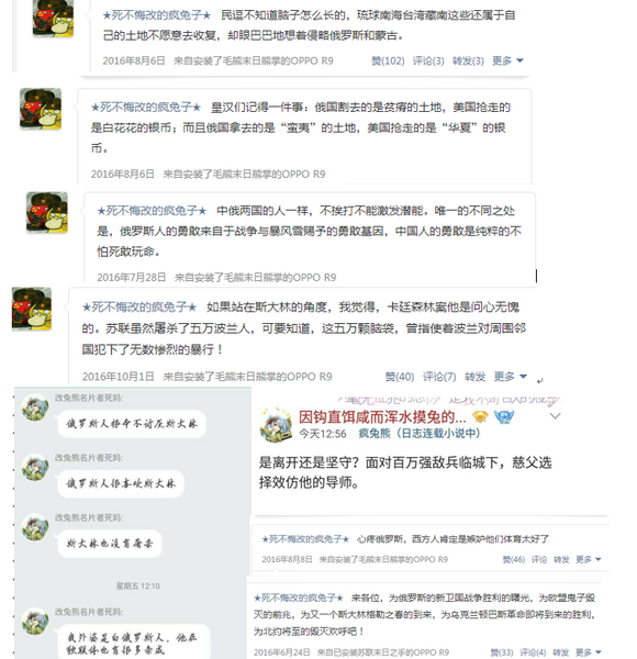 文件:NMJ5.png