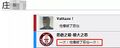 2025年6月19日 (四) 23:28版本的缩略图