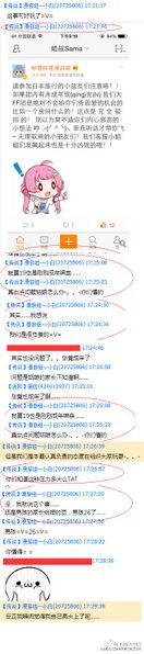 文件:10.jpg