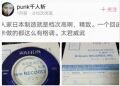 2025年8月1日 (五) 13:15版本的缩略图