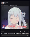 早知今日何必当初