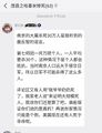 2025年7月25日 (五) 15:59版本的缩略图