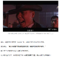 2026年2月26日 (四) 20:42版本的缩略图