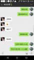 毫无诚意
