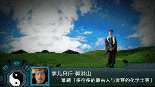 第四次超级机器人大战SZ