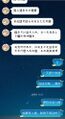 2025年7月12日 (六) 05:24版本的缩略图