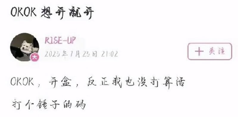 文件:YJYCD.jpg