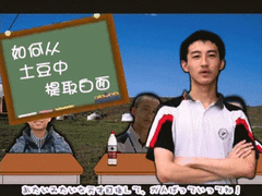 郭洪山的完美节俭教室