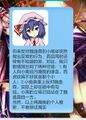 2025年9月4日 (四) 16:05版本的缩略图