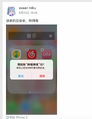 迫真退站的sm