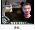 2026年9月16日 (三) 19:00版本的缩略图