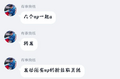 2026年2月15日 (日) 04:04版本的缩略图