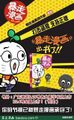 2025年7月27日 (日) 05:54版本的缩略图