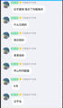 2025年7月27日 (日) 05:54版本的缩略图